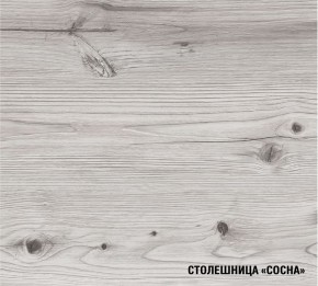 АСАЯ Кухонный гарнитур Мега Прайм (1600*1700 мм) в Заводоуковске - zavodoukovsk.mebel-74.com | фото