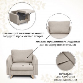 Комплект мягкой мебели 6134+6135 (диван+кресло) в Заводоуковске - zavodoukovsk.mebel-74.com | фото