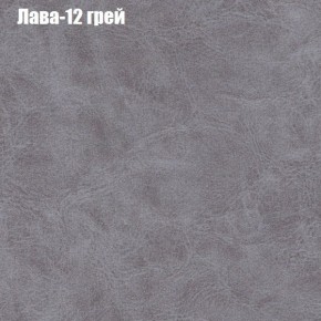 Диван Феникс 3 (ткань до 300) в Заводоуковске - zavodoukovsk.mebel-74.com | фото