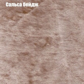 Диван Феникс 4 (ткань до 300) в Заводоуковске - zavodoukovsk.mebel-74.com | фото