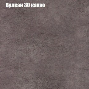 Диван Фреш 2 (ткань до 300) в Заводоуковске - zavodoukovsk.mebel-74.com | фото