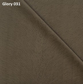 Диван прямой Gerad 12001 (ткань Glory) в Заводоуковске - zavodoukovsk.mebel-74.com | фото