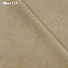 Диван прямой Gerad 12001 (ткань Glory) в Заводоуковске - zavodoukovsk.mebel-74.com | фото