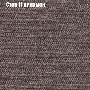 Диван Рио 2 (ткань до 300) в Заводоуковске - zavodoukovsk.mebel-74.com | фото
