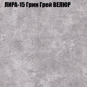 Диван Виктория 2 (ткань до 400) НПБ в Заводоуковске - zavodoukovsk.mebel-74.com | фото