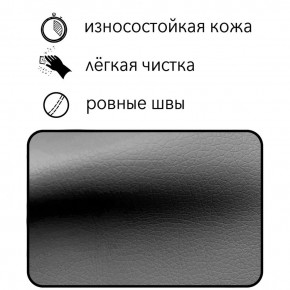 Диван Восход Д5-КСе (кожзам серый) 1000 в Заводоуковске - zavodoukovsk.mebel-74.com | фото