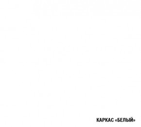 ЖАСМИН Кухонный гарнитур Гранд Прайм (2100*2700 мм) в Заводоуковске - zavodoukovsk.mebel-74.com | фото