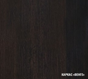 КИРА Кухонный гарнитур Мега Прайм (2000*1500 мм ) в Заводоуковске - zavodoukovsk.mebel-74.com | фото