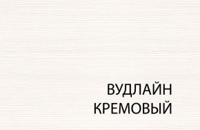 Комод 4S, TIFFANY, цвет вудлайн кремовый в Заводоуковске - zavodoukovsk.mebel-74.com | фото