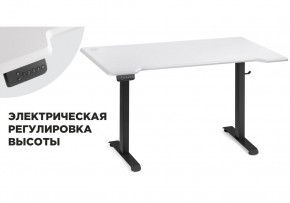 Компьютерный стол Маркос с механизмом подъема 140х80х75 белая шагрень / черный в Заводоуковске - zavodoukovsk.mebel-74.com | фото