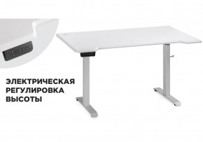 Компьютерный стол Маркос с механизмом подъема 140х80х75 белый / шагрень белая в Заводоуковске - zavodoukovsk.mebel-74.com | фото