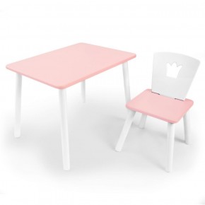 Комплект детской мебели стол и стул Корона (Розовый/Розовый/Белый) в Заводоуковске - zavodoukovsk.mebel-74.com | фото