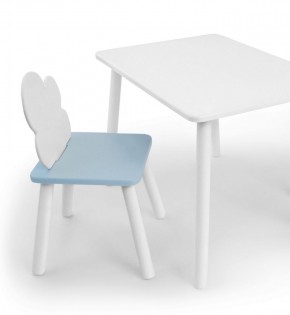 Комплект детской мебели стол и стул Облачко (Белый/Голубой/Белый) в Заводоуковске - zavodoukovsk.mebel-74.com | фото