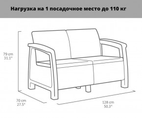 Комплект мебели Корфу Рест (Corfu Rest - without table) графит в Заводоуковске - zavodoukovsk.mebel-74.com | фото
