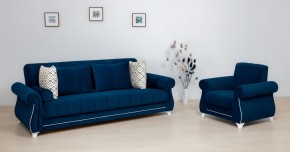 Комплект Роуз ТД 410 диван-кровать + кресло + комплект подушек в Заводоуковске - zavodoukovsk.mebel-74.com | фото