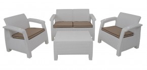 Комплект уличной мебели Yalta Premium Terrace Set (Ялта) белый (+подушки под спину) в Заводоуковске - zavodoukovsk.mebel-74.com | фото