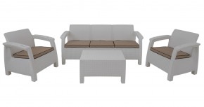 Комплект уличной мебели Yalta Premium Terrace Triple Set (Ялта) белый (+подушки под спину) в Заводоуковске - zavodoukovsk.mebel-74.com | фото