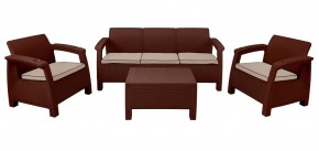 Комплект уличной мебели Yalta Premium Terrace Triple Set (Ялта) шоколадный (+подушки под спину) в Заводоуковске - zavodoukovsk.mebel-74.com | фото
