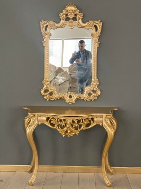 Консольный столик с зеркалом Версаль ТИП 1 в Заводоуковске - zavodoukovsk.mebel-74.com | фото