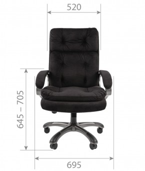 Кресло для руководителя  CHAIRMAN 442 (ткань черная) в Заводоуковске - zavodoukovsk.mebel-74.com | фото