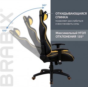 Кресло компьютерное BRABIX "GT Master GM-110" (черное/желтое) 531927 в Заводоуковске - zavodoukovsk.mebel-74.com | фото