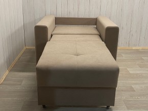 Кресло-кровать Комфорт-7 (700) МД (НПБ) широкий подлкотник в Заводоуковске - zavodoukovsk.mebel-74.com | фото