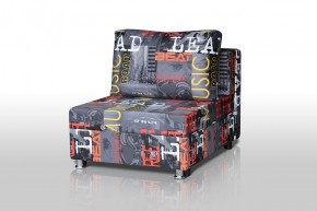 Кресло-кровать Реал 80 без подлокотников (Принт "MUSIC") в Заводоуковске - zavodoukovsk.mebel-74.com | фото