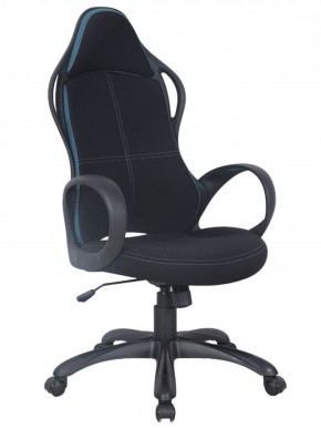 Кресло офисное BRABIX PREMIUM "Force EX-516" (ткань черная/вставки синие) 531572 в Заводоуковске - zavodoukovsk.mebel-74.com | фото