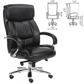 Кресло офисное BRABIX "Direct EX-580" (хром/рециклированная кожа/черное) 531824 в Заводоуковске - zavodoukovsk.mebel-74.com | фото