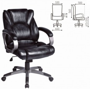 Кресло офисное BRABIX "Eldorado EX-504", экокожа, черное, 530874 в Заводоуковске - zavodoukovsk.mebel-74.com | фото