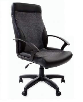 Кресло офисное BRABIX "Trust EX-535" (экокожа/черная/ткань серая) 531383 в Заводоуковске - zavodoukovsk.mebel-74.com | фото