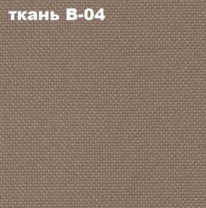 Кресло Престиж Самба СРТ (ткань В-04/светло-коричневый) в Заводоуковске - zavodoukovsk.mebel-74.com | фото