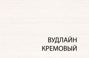 Кровать 120, TIFFANY, цвет вудлайн кремовый в Заводоуковске - zavodoukovsk.mebel-74.com | фото