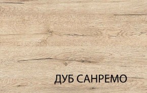 Кровать 140, OSKAR , цвет дуб Санремо в Заводоуковске - zavodoukovsk.mebel-74.com | фото