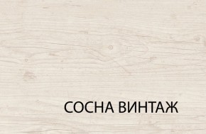 Кровать 180, MAGELLAN, цвет Сосна винтаж в Заводоуковске - zavodoukovsk.mebel-74.com | фото