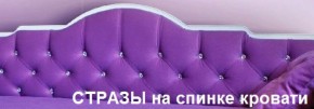 Кровать Фея 1800 с двумя ящиками в Заводоуковске - zavodoukovsk.mebel-74.com | фото