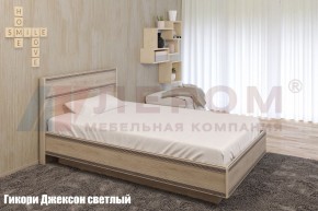 Кровать КР-1001 в Заводоуковске - zavodoukovsk.mebel-74.com | фото