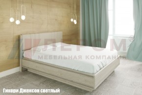 Кровать КР-1014 с мягким изголовьем в Заводоуковске - zavodoukovsk.mebel-74.com | фото