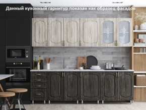 Кухня Мерано 1.6 №2 (с ящиками) в Заводоуковске - zavodoukovsk.mebel-74.com | фото
