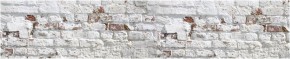 Кухонный фартук с тиснением «бетон» матовый KMB 009 (3000) в Заводоуковске - zavodoukovsk.mebel-74.com | фото