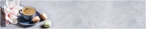 Кухонный фартук с тиснением «бетон» матовый KMB 027 (3000) в Заводоуковске - zavodoukovsk.mebel-74.com | фото