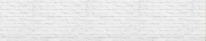 Кухонный фартук Текстура 016 МДФ матовый (3000) в Заводоуковске - zavodoukovsk.mebel-74.com | фото
