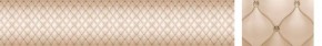 Кухонный фартук Текстура 102 МДФ матовый (3000) в Заводоуковске - zavodoukovsk.mebel-74.com | фото