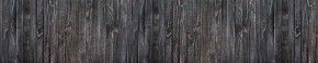 Кухонный фартук Текстура 151 МДФ матовый (3000) в Заводоуковске - zavodoukovsk.mebel-74.com | фото