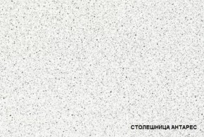 ЛИЗА-2 Кухонный гарнитур 1,6 Белый глянец холодный в Заводоуковске - zavodoukovsk.mebel-74.com | фото