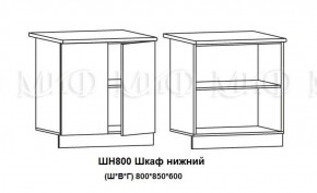 ЛИЗА-2 Кухонный гарнитур 1,8 Белый глянец холодный в Заводоуковске - zavodoukovsk.mebel-74.com | фото