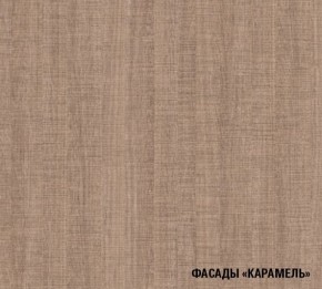 ОЛЬГА Кухонный гарнитур Нормал 3 (1500 мм ) в Заводоуковске - zavodoukovsk.mebel-74.com | фото