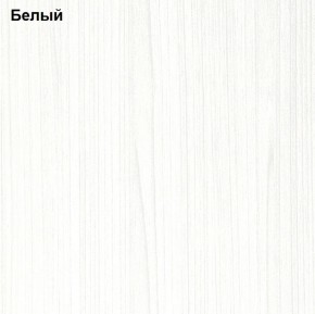 Прихожая Линда (Дуб Сонома/Белый) модульная в Заводоуковске - zavodoukovsk.mebel-74.com | фото