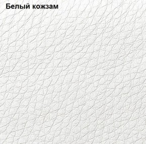 Прихожая Линда (Дуб Сонома/Белый) модульная в Заводоуковске - zavodoukovsk.mebel-74.com | фото