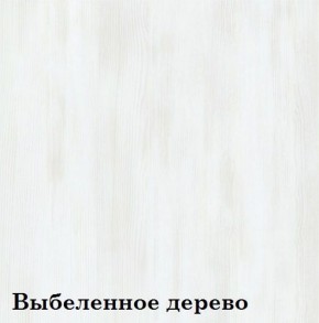 Шкаф 6-ти секционный Люкс 6 Плюс ЛДСП Стандарт (фасад стекло Белое) в Заводоуковске - zavodoukovsk.mebel-74.com | фото